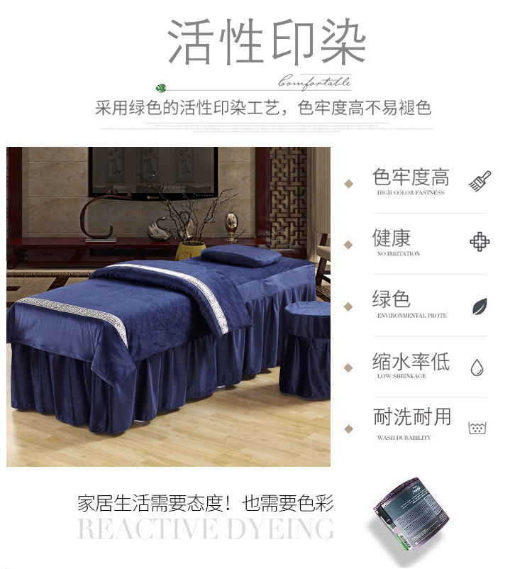 Cao cấp tinh nhung dày màu denim bedspread vẻ đẹp chăm sóc sắc đẹp thẩm mỹ viện có thể được tùy chỉnh dầu gội đầu massage bedspread - Trang bị tấm mẫu ga phủ giường spa