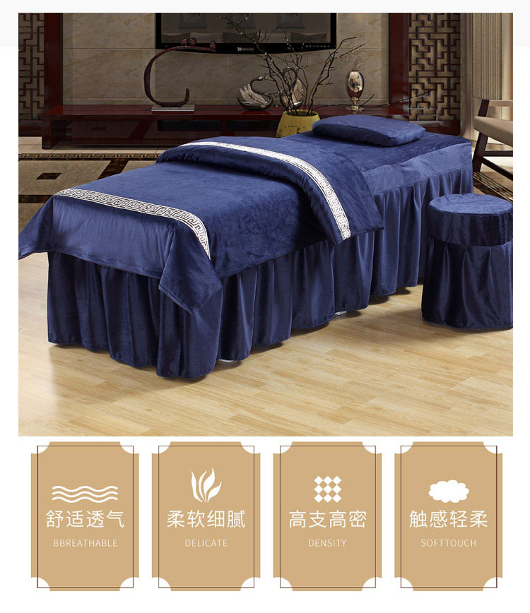 Cao cấp tinh nhung dày màu denim bedspread vẻ đẹp chăm sóc sắc đẹp thẩm mỹ viện có thể được tùy chỉnh dầu gội đầu massage bedspread - Trang bị tấm mẫu ga phủ giường spa