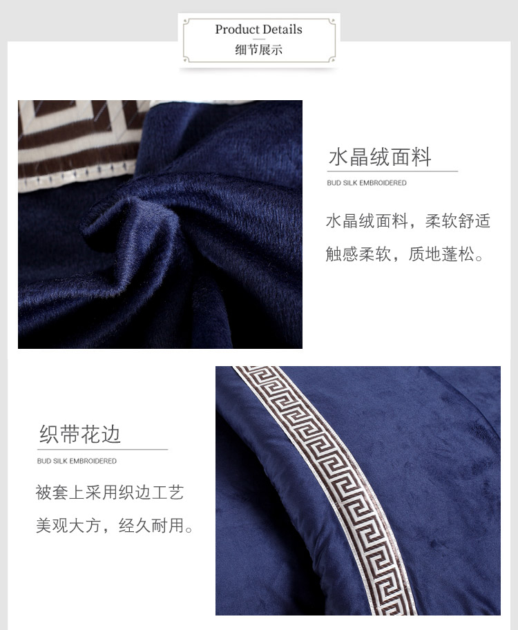 Cao cấp tinh nhung dày màu denim bedspread vẻ đẹp chăm sóc sắc đẹp thẩm mỹ viện có thể được tùy chỉnh dầu gội đầu massage bedspread - Trang bị tấm mẫu ga phủ giường spa