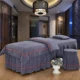 Mới cao cấp rắn màu bông denim bedspread vẻ đẹp vẻ đẹp massage salon phong cách tối giản đặc biệt công chúa bedspread - Trang bị tấm