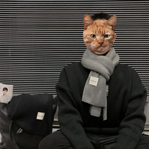 Scarf Boy Winter 2021 New Boyfriend Gift Boy Couple Boy Tide Female Young Man Neck Neck