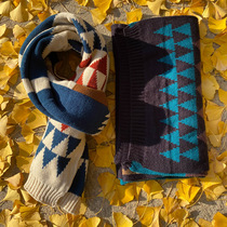 Scarf boy winter 2021 new boyfriend birthday present female couple female hair wire men around the neck
