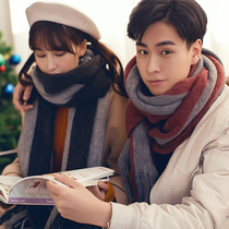 Hu One Day couple scarf winter scarf mens knitted wool Korean version of Joker simple couple student collar female