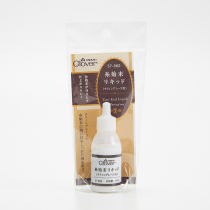 Japan Cola Clover57-862 Shuttle lock edge liquid setting treatment liquid hand fixed transparent white glue