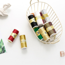 DMC France ART380 imported hand sewing thread cross stitch thread Hand bow embroidery Fabric leather goods wiring metal wire