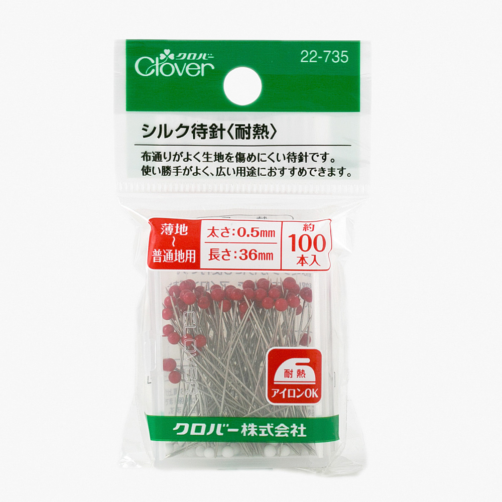 Игла clover. Игла clover