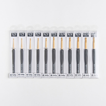 Japan imported TULIP Hiroshima black gold crochet T15 series knitting tools Wool crochet sweater needle single