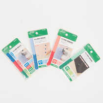 CLOVER Japan imported coke tools Plum fixed needle pin needle bead needle pin positioning needle 31-999