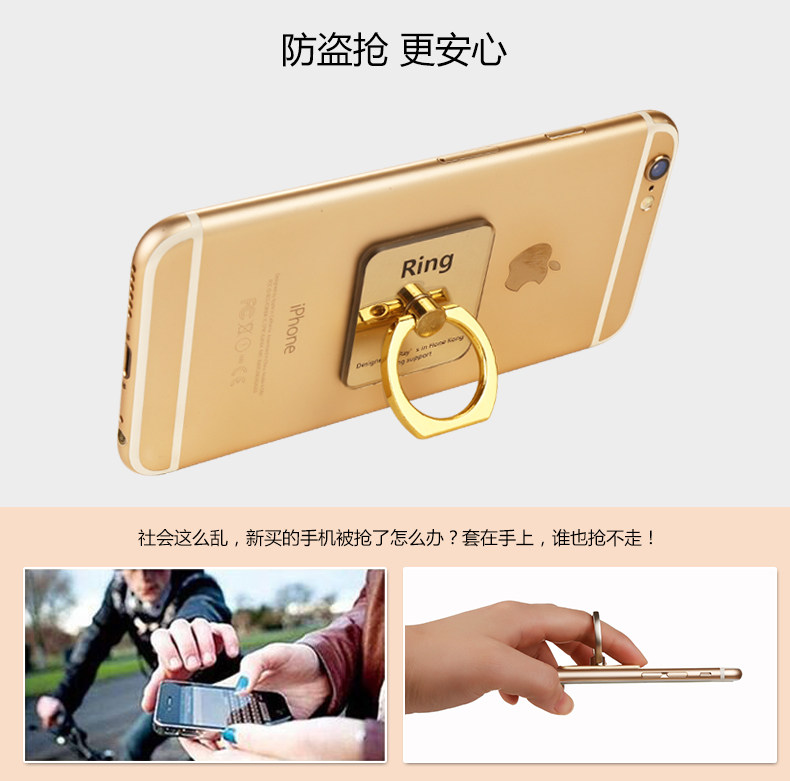 Support téléphone portable - Ref 1360356 Image 8