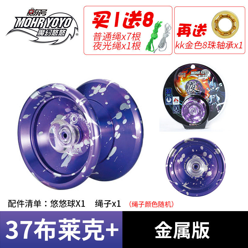 mohr yoyo