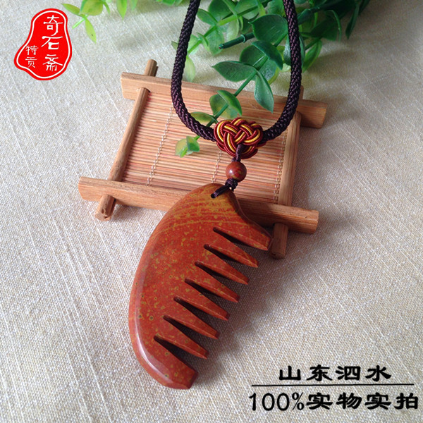 Natural Surabaya Yubaya Surabaya Rich Red and Direct Trash - comb necklace is produced directly