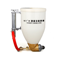 Cement sand real stone paint spray gun large diameter rock sheet spraying machine latex paint putty paint paint spray gun exterior wall