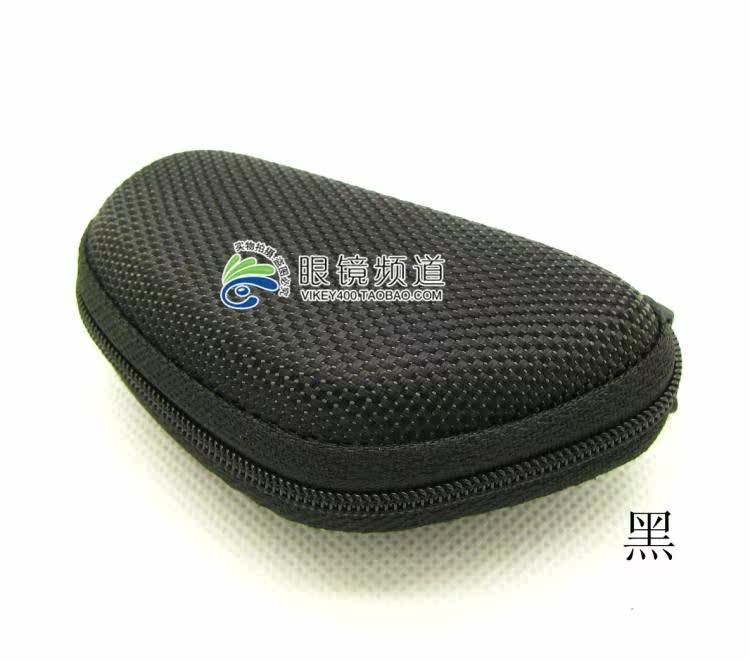 Etui à lunettes - Ref 1243800 Image 6