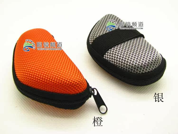 Etui à lunettes - Ref 1243800 Image 5