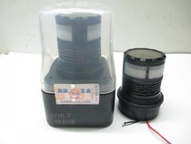 BBS U4100 4500 4850 K100 K300 wireless microphone Mai core microphone microphone pickup head