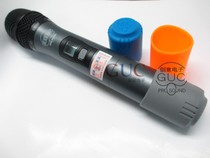 Wireless microphone protective cover microphone protective cover anti-drop cover cover lower tail cover lower tail cover