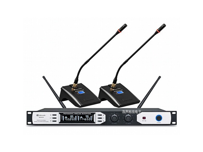 South Korea's Mai Gu MICGRAIN MG8320 Wireless Conference Microphone One Drag Two Conference Speech microphone