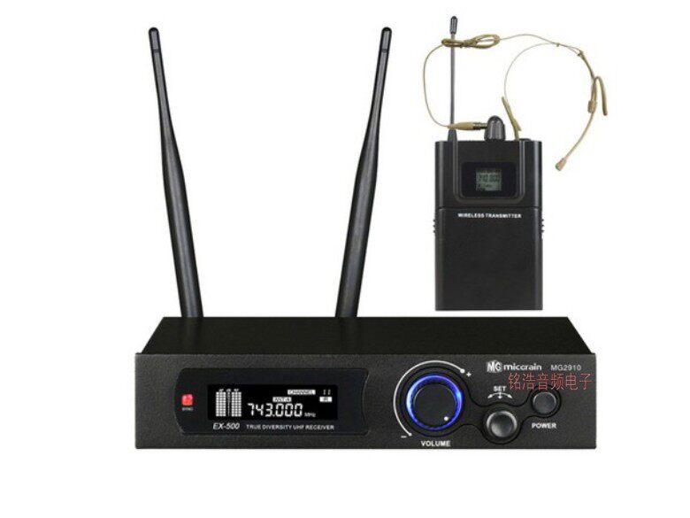 Micgrin Mai Valley MG2910 wore a small bee wireless microphone stage performance with one tug of a microphone