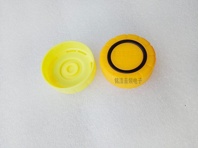 BBS 1980 1680 1680 9800 9800 4800 4980 mike back cover color ring plastic cover color block