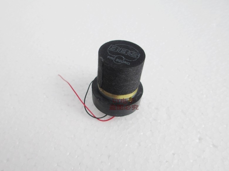 BBS 1200 1100 666B 288688288990 Wireless Microphone Microphone Miccore Mccore