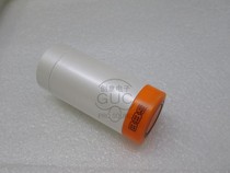 BBS 680 F99 666B 1590 980 1280 wireless microphone lower section rear tail barrel rear section