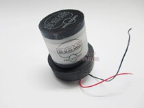 BBS OK-40A wireless microphone microphone microphone head wheat head