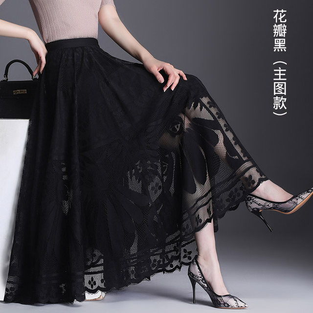 Popular texture lace skirt women's French spring and autumn fashionable a-line long skirt large swing mesh fairy pleated skirt