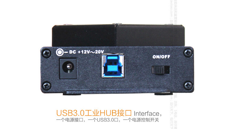 Concentrateur USB - Ref 364975 Image 23