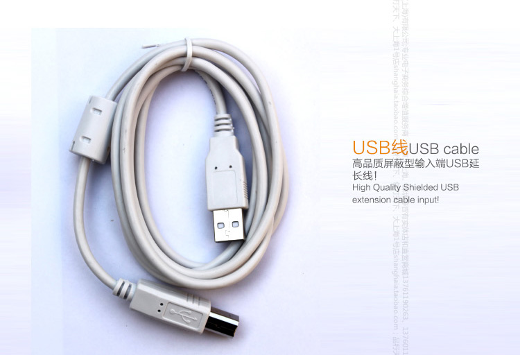 Concentrateur USB - Ref 364975 Image 29