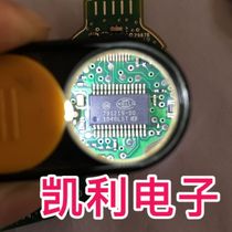 791219-00 TSSOP spot is sold and shipped in large quantities to buy bargaining