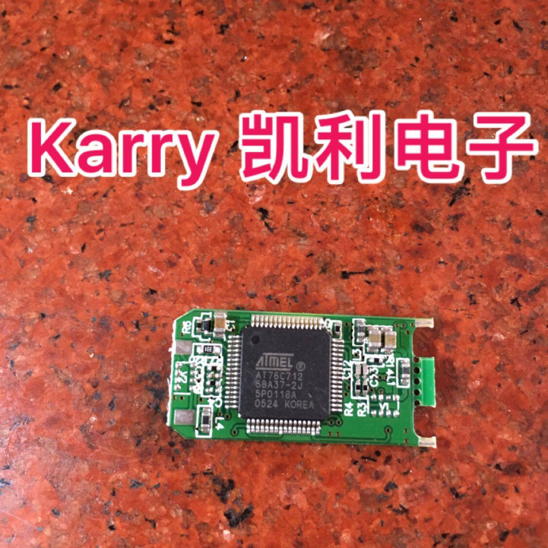 Kelly electronic AT76C712 integrated IC patch low sale!!