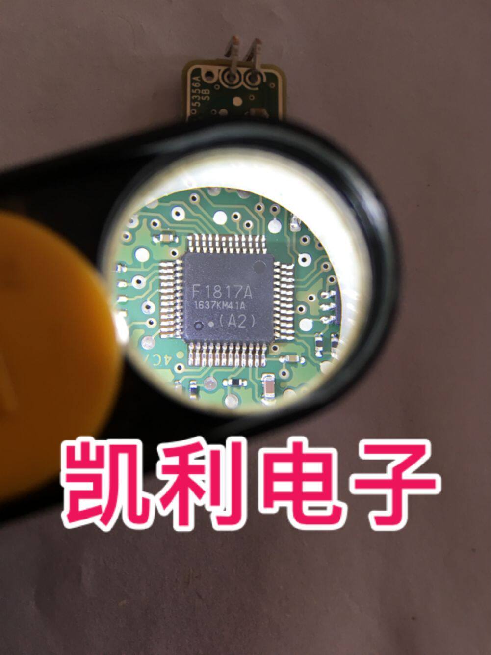 F1817A IC IC Chip UPD78F1817A(A2)QFP Four-Sided Electronic Component