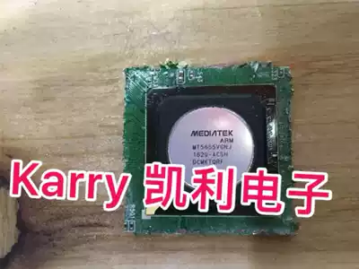 Kelly electronic MT5655VGNJ MT5655VGNJ-ACSH spot PS