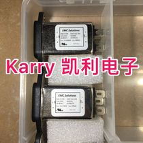Kelly electronic power supply filter D3CF-SLIL-1A1 2A1 3A1 4A1 6A1 8A1