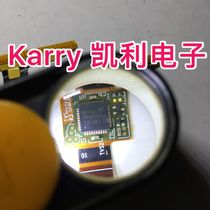 Karry Kelly Electronic MSG2133 new original large number can be negotiated