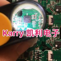 Kelly electronic EFM32ZG110F32 ITM02S QFN24 microcontroller