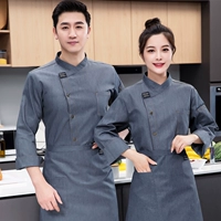 Длинно -серого серого фартука