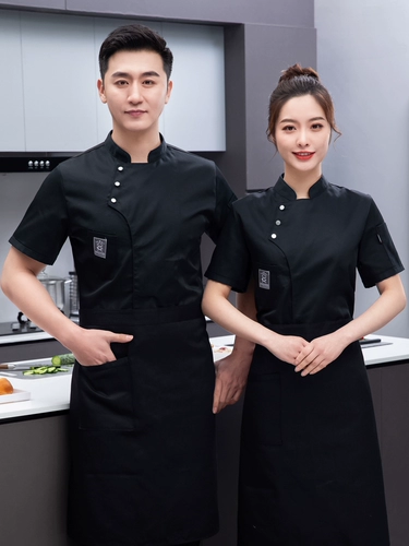 Шеф-поварная одежда мужская одежда лето с короткими рукавами