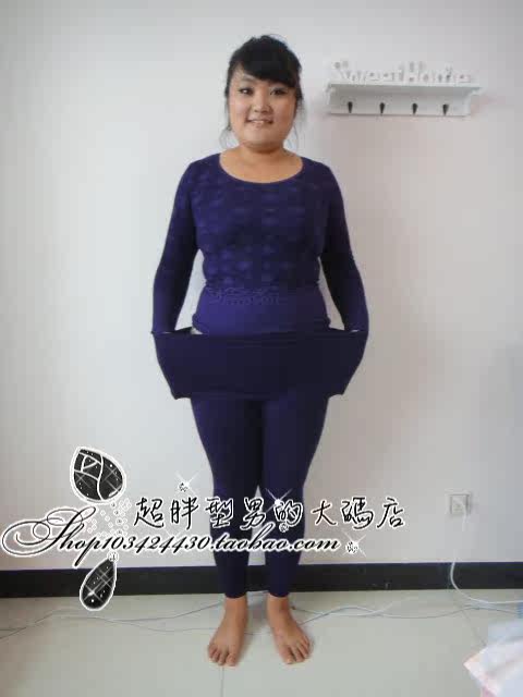 Corset amincissant HODO - Ref 690836 Image 13