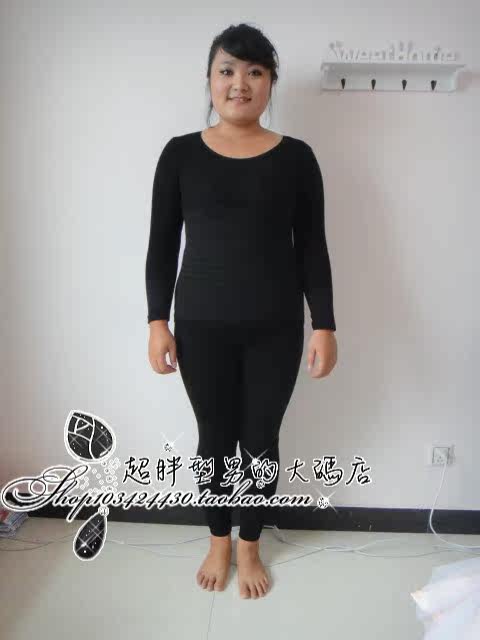 Corset amincissant HODO - Ref 690836 Image 24