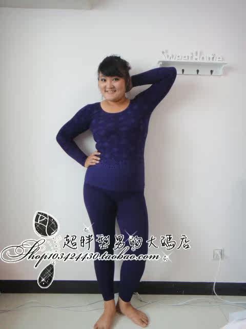Corset amincissant HODO - Ref 690836 Image 12
