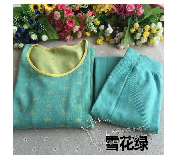 Cộng phân bón XL nữ một lớp jacquard cơ thể định hình vòng cổ dày ấm áp liền mạch cơ thể đồ lót mùa thu quần dài phù hợp với quần dài