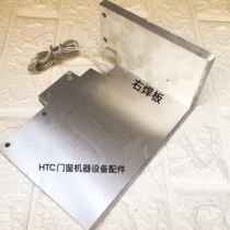 Plastic welding machine welding plate plastic steel door and window welding machine heating plate plastic steel equipment processing welding machine temperature control line thermocouple