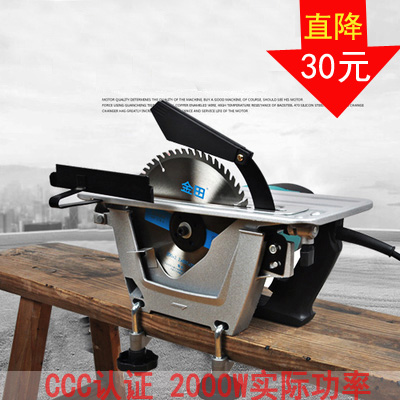 Usd 88 86 Baili Lai 8 Inch Flip Electric Circular Saw Portable Baili Lai 8 Inch Flip Electric Circular Saw Portable Dual Use Table