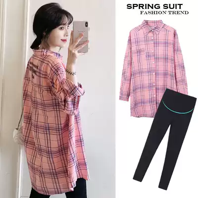 2021 autumn pregnant women's new large size casual long version of shirt cardigan fashion tide mom