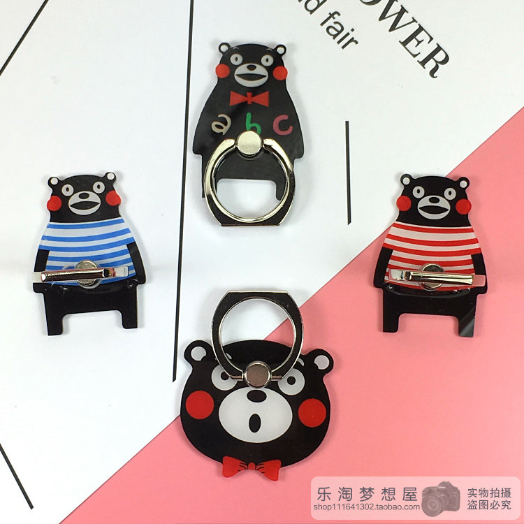 Support téléphone portable - Ref 1357392 Image 16