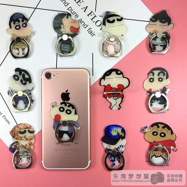 Support téléphone GSM - Ref 1362894 Image 15