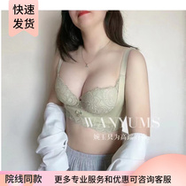 Beauty salon with adjusted bra small breasts with large essential oil cup anti-sagging soft ring bra coalestation to collect auxiliary milk