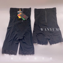 Summer thin leg of beauty salon thin short hips with hips and pants high waist Very jerk pants