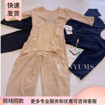 Euphoria customized ginseng negative ion far infrared plastic body clothes in sleeve row buckle conjoined open body sculptures closeted and hip